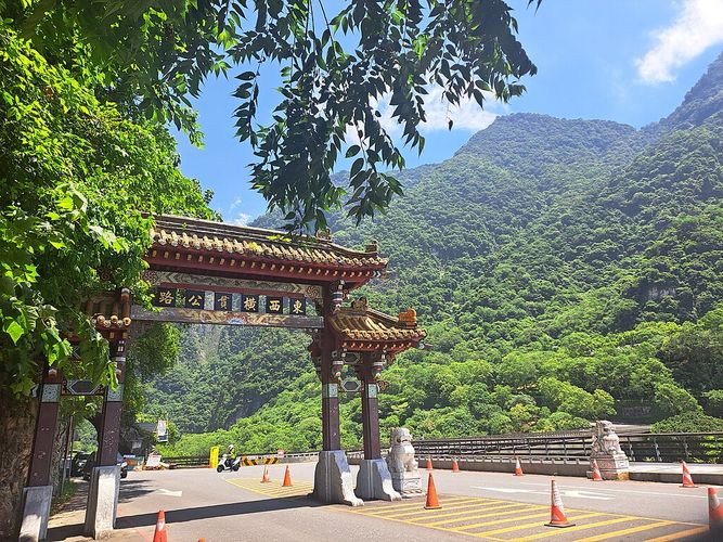 Scenic view of Taiwan